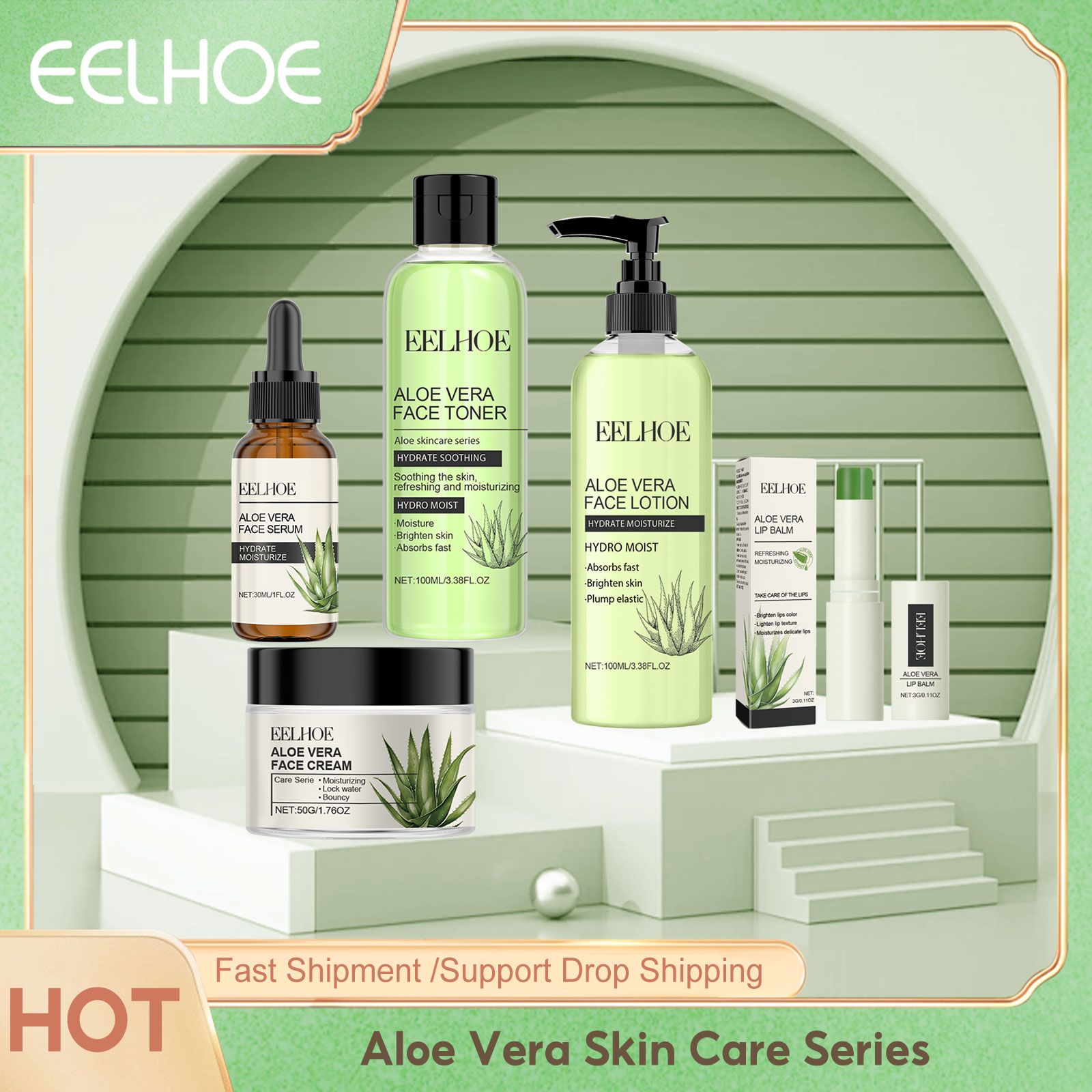 Luxury Skincare Set - Eelhoe アロエベラ スキンケア シリーズ フェード小じわ 軽量