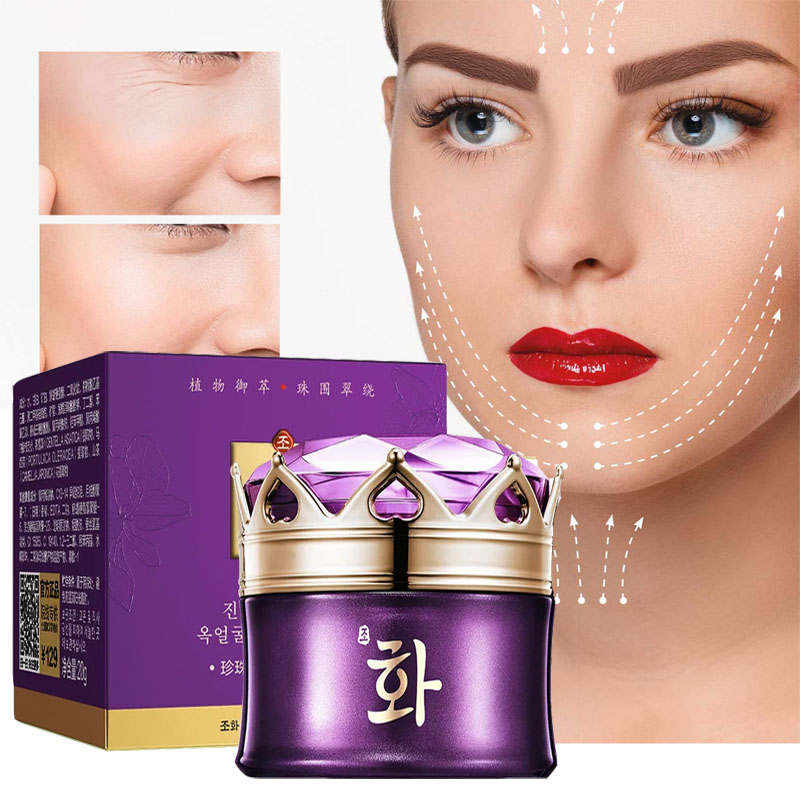 Luxury Skincare For Women - 女性のための真珠の美白クリーム,豪華な保湿デイクリーム,老化防止,コンシーラー,栄養補給,スキンケア