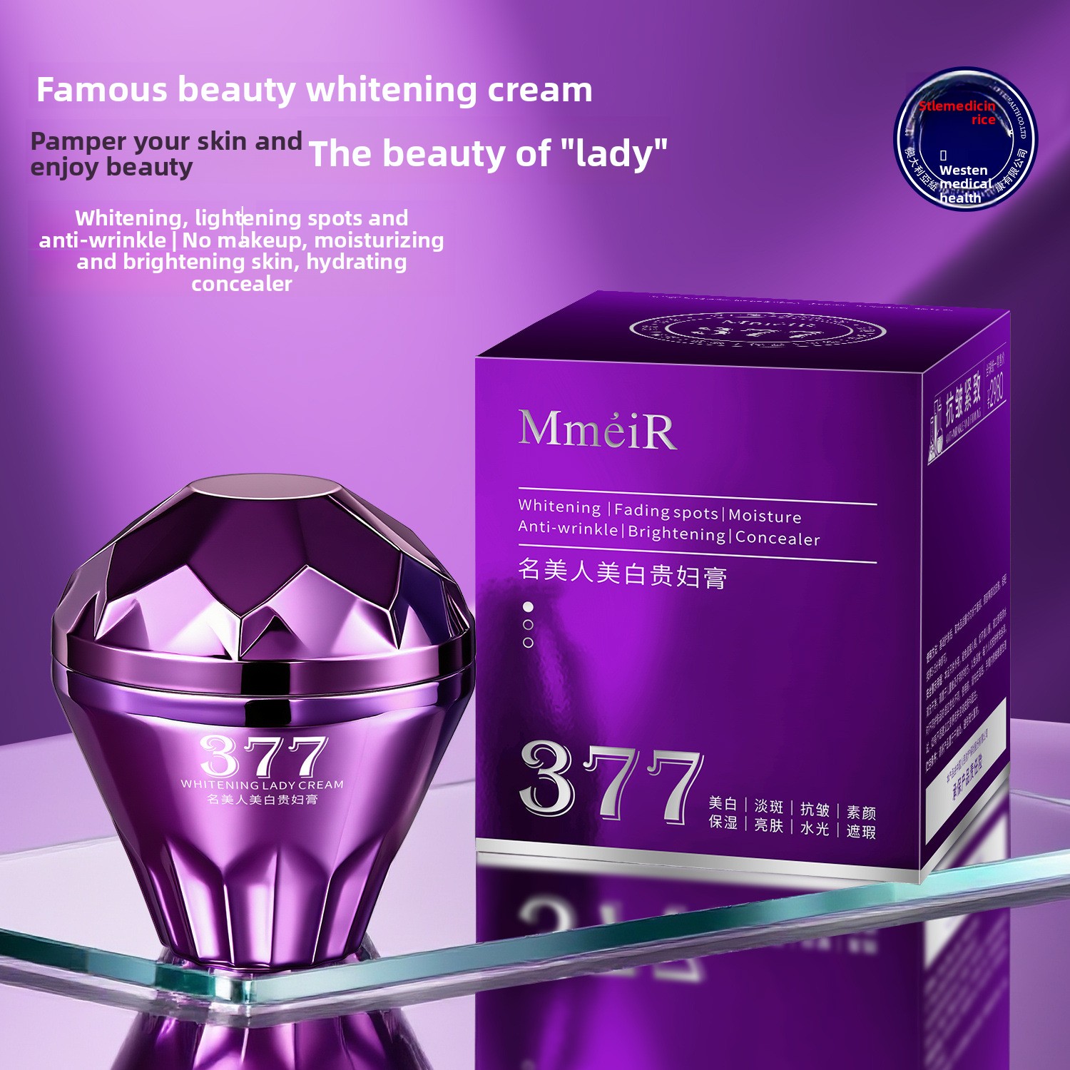 高級美白クリーム 保湿 ブライトニング フェイスクリーム 女 - Luxury Skincare For Women のレビューと価格