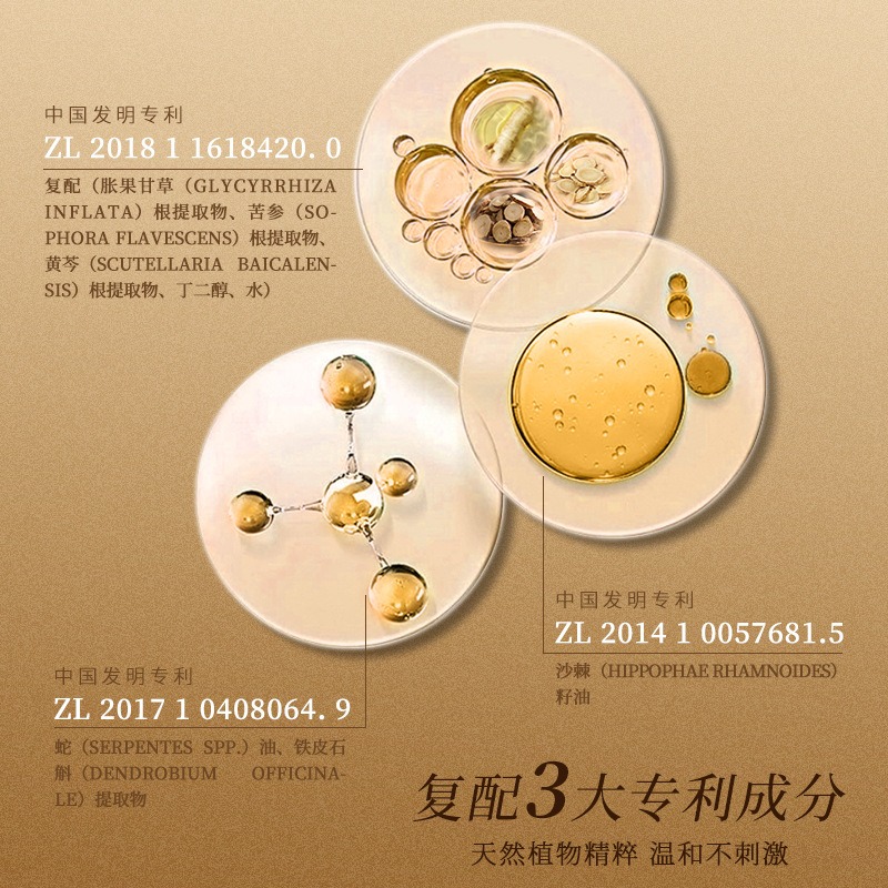 ナイアシンアミド コラーゲン ラグジュアリー フェイス ブラ - Luxury Skincare For Women のレビューと価格