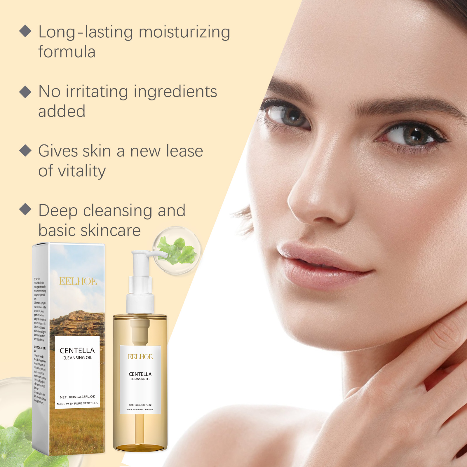 ツボクサスキンケアセット ツボクサセラム 洗顔料 クレンジン - Luxury Skincare Set のレビューと価格