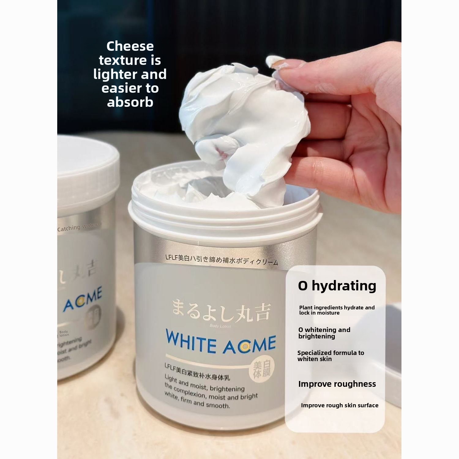 美白・ハリ・保湿効果のある贅沢な日本製ボディクリーム。シミ・ - Luxury Skincare Japanese のレビューと価格