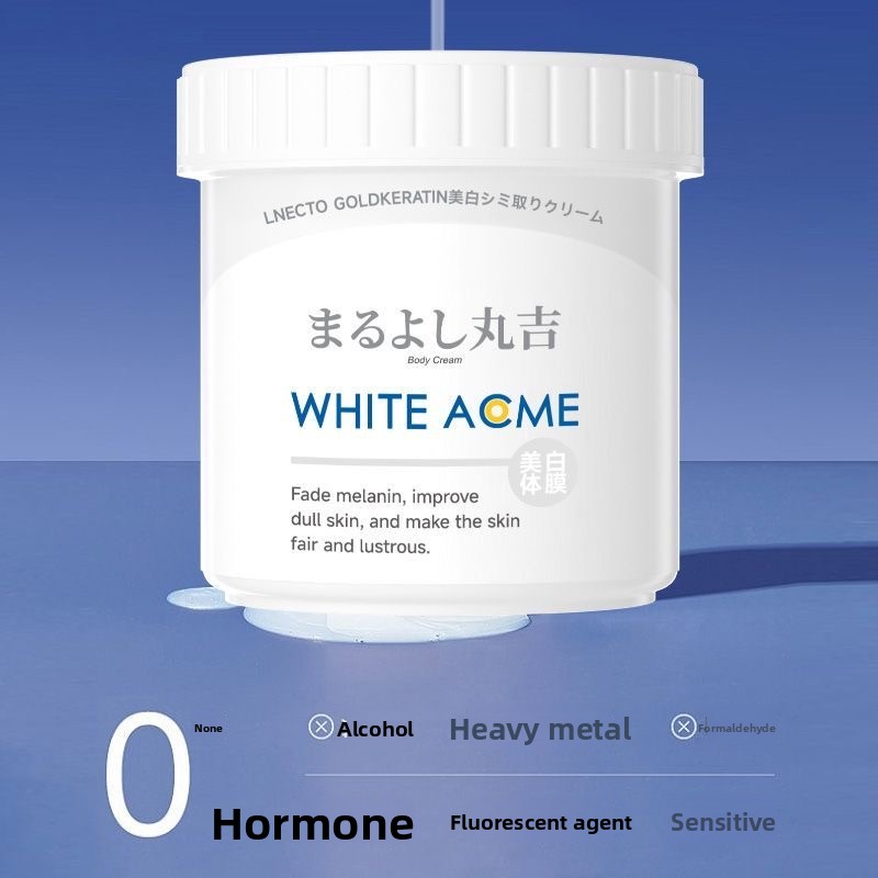 美白・ハリ・保湿効果のある贅沢な日本製ボディクリーム。シミ・ - Luxury Skincare Japanese のレビューと価格