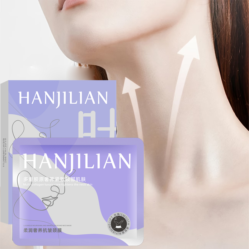 柔らかく贅沢なシワ防止ネックマスク、保湿と水分ロック効果があ - Luxury Skin Care のレビューと価格