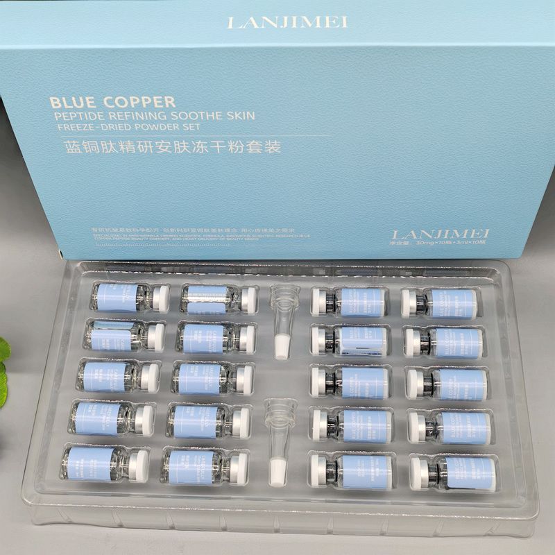 ブルーカッパーペプチドフリーズドライパウダーセット オリゴペ - Oligopeptide Wrinkle のレビューと価格