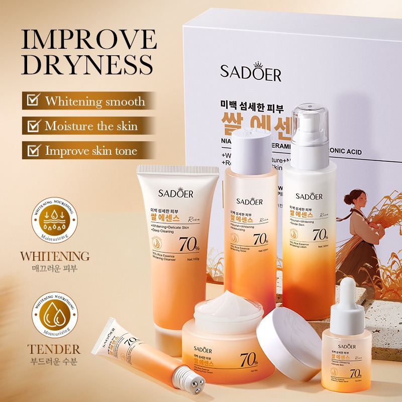 70% 米保湿アンチエイジングスキンケア 6個/セット -  - Luxury Skincare Set のレビューと価格