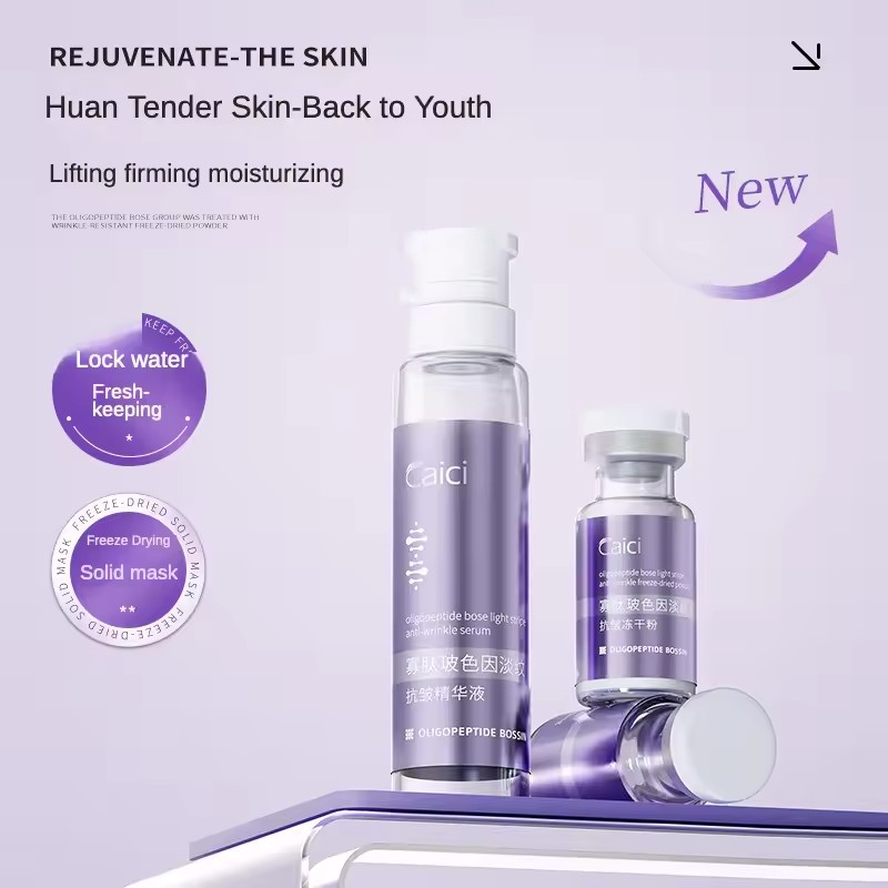 オリゴペプチド ヒアルロン酸 抗シワ フリーズドライ パウダ - Oligopeptide Wrinkle のレビューと価格