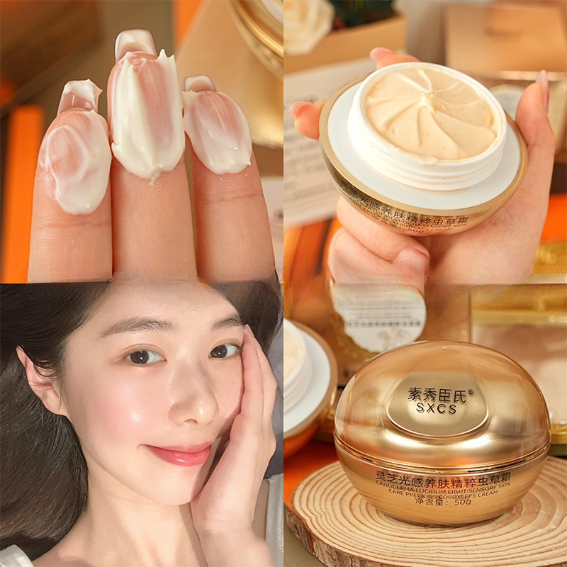 霊芝冬虫夏草高級フェイスクリーム ブライトニングモイスチャラ - Luxury Skincare Line のレビューと価格