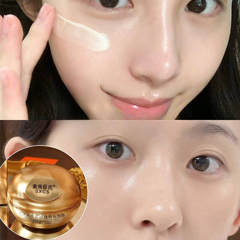 霊芝冬虫夏草高級フェイスクリーム ブライトニングモイスチャラ - Luxury Skincare Line のレビューと価格
