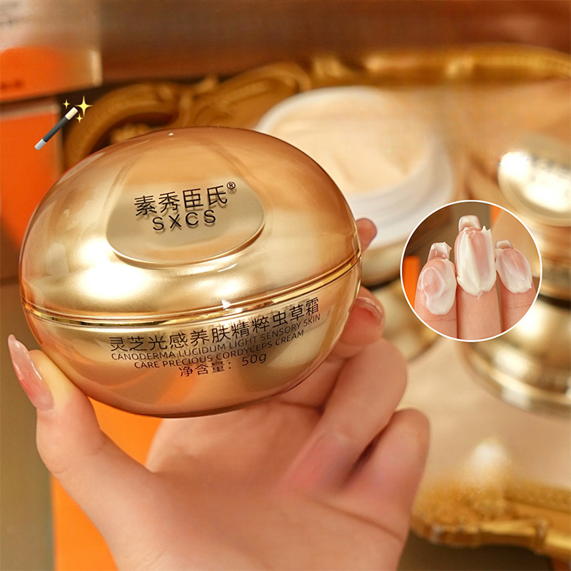 霊芝冬虫夏草高級フェイスクリーム ブライトニングモイスチャラ - Luxury Skincare Line のレビューと価格