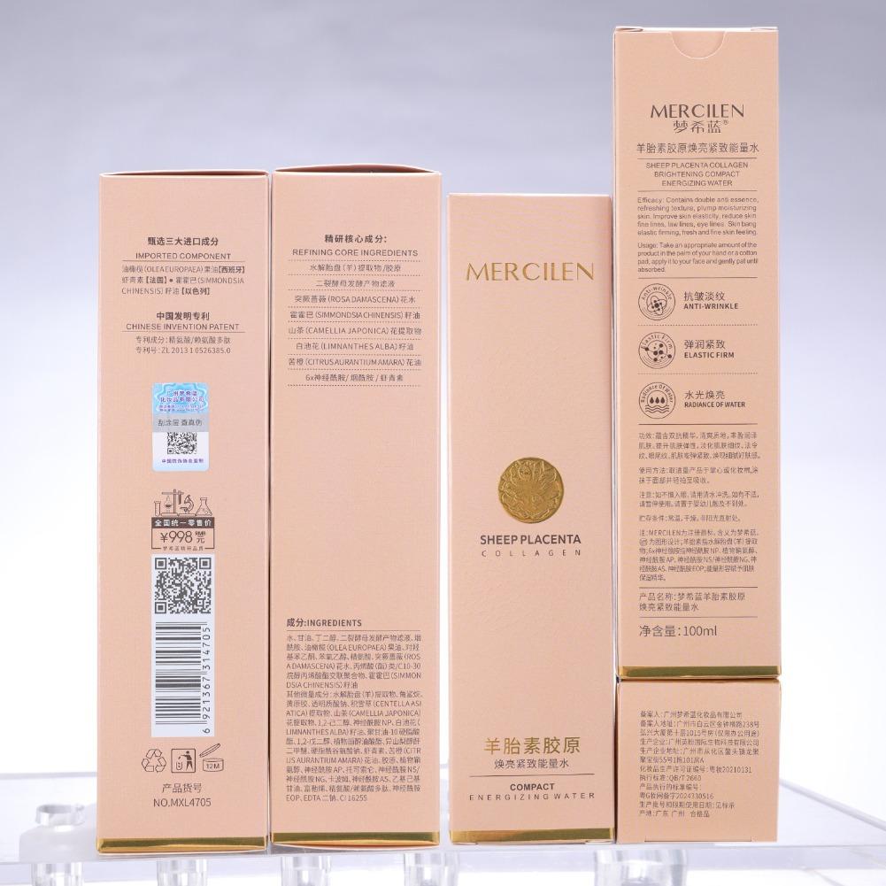 羊プラセンタ若返りエッセンス-コラーゲンリフトスムースリンク - Luxury Skincare For Women のレビューと価格