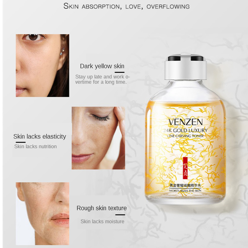 24 18k ゴールド高級ライン彫刻トナー保湿エッセンス血清 - Luxury Skincare Line のレビューと価格