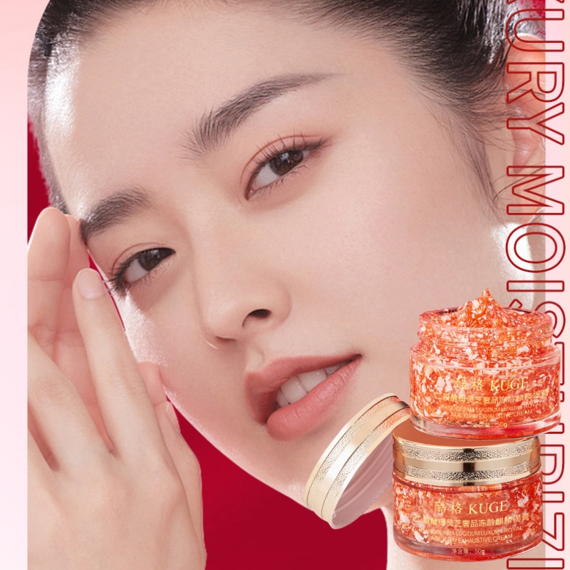 ビフィド酵母と霊芝を配合した贅沢なアンチエイジングクリーム5 - Luxury Skincare Line のレビューと価格
