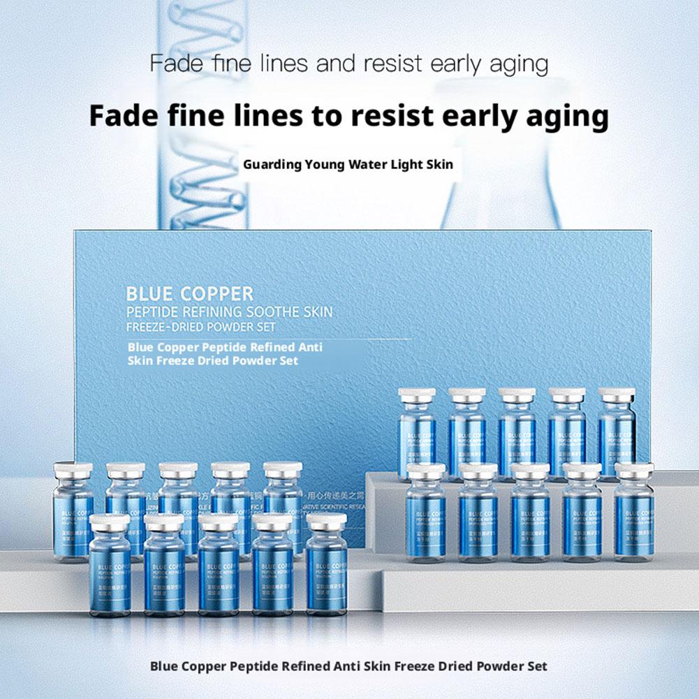 30mg ブルーカッパーペプチドフリーズドライパウダーセット - Oligopeptide Wrinkle のレビューと価格