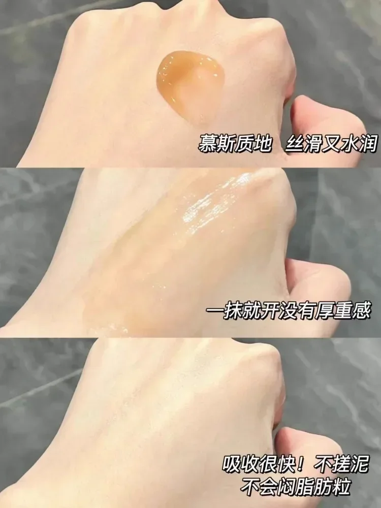 オリジナルHBNカフェインアイクリーム15gラグジュアリーア - Luxury Skincare Line のレビューと価格