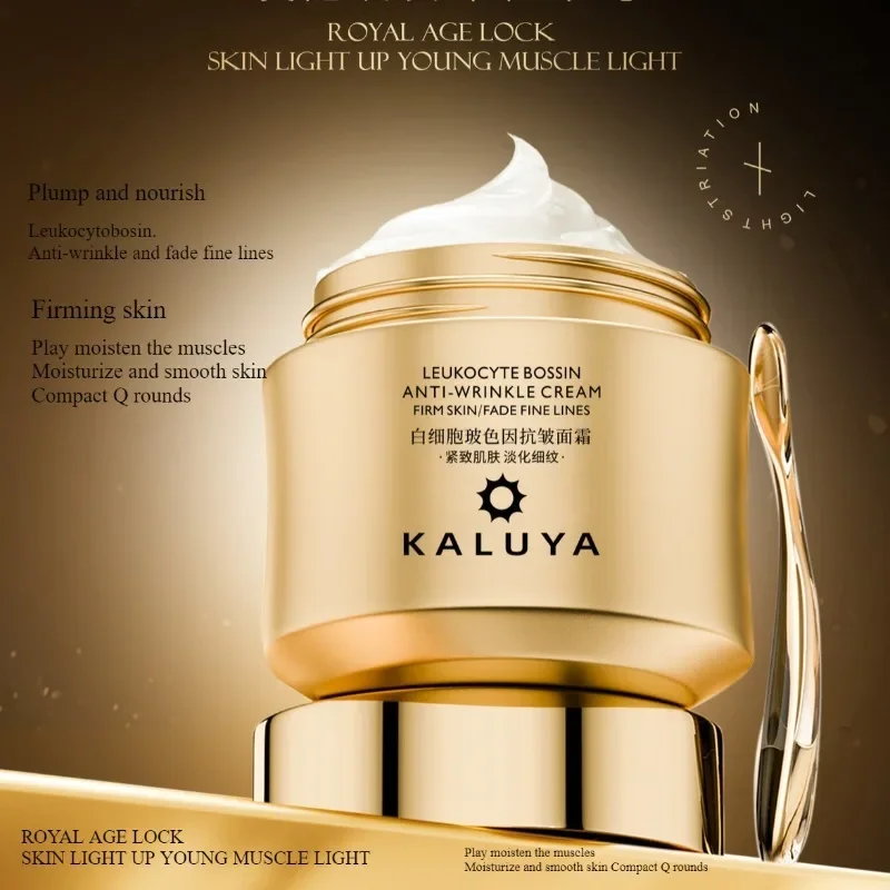 くすんだスキンケアのための贅沢なクリームセット - しわ防止 - Luxury Skincare For Women のレビューと価格