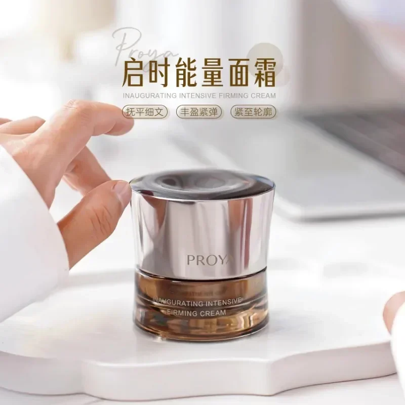 PROYA オリジナル エナジー フェイス クリーム 抗しわ - Luxury Skincare Line のレビューと価格