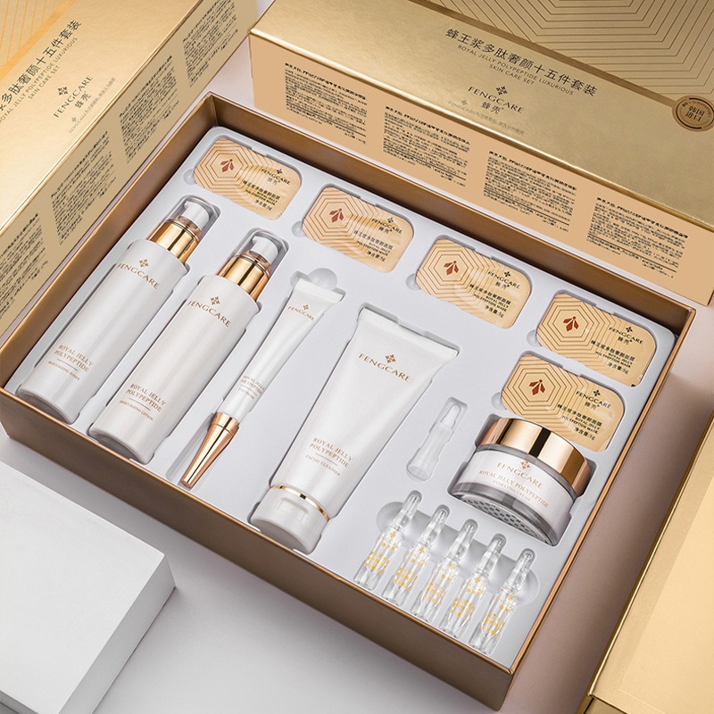 ロイヤルゼリー保湿＆アンチエイジングセット 小じわを軽減 肌 - Luxury Skincare Set のレビューと価格