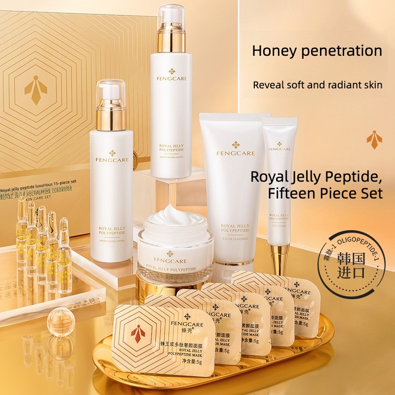 ロイヤルゼリー保湿＆アンチエイジングセット 小じわを軽減 肌 - Luxury Skincare Set のレビューと価格