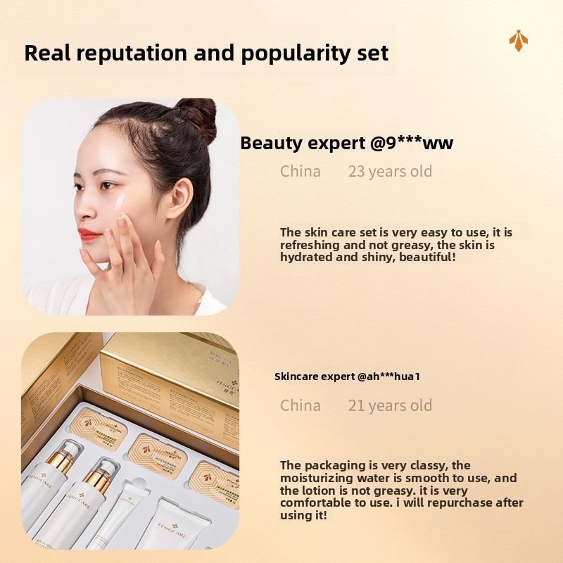 ロイヤルゼリー保湿＆アンチエイジングセット 小じわを軽減 肌 - Luxury Skincare Set のレビューと価格