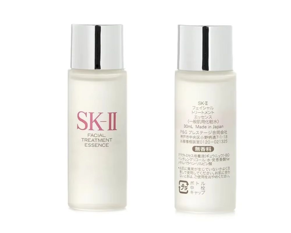 SK-II フェイシャルトリートメントエッセンス 30ml  - Luxury Skincare Japanese のレビューと価格