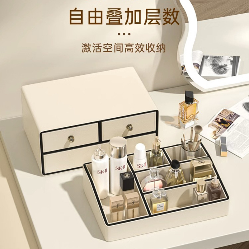 軽贅沢レザー製デスクトップジュエリーボックス、家庭用スキンケ - Luxury Skincare Wholesale のレビューと価格